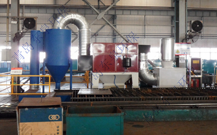 等離子、火焰切割機除塵系統